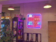 -霄汉牛三鲜湖北砂锅菜(万松园2店)