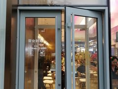 门面-奈雪的茶(印象城店)