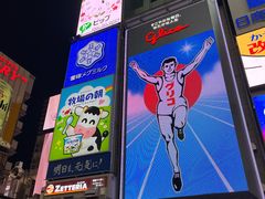 -心斋桥