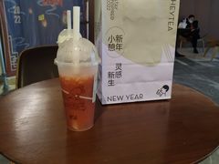 -喜茶(徐州金鹰店)