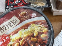 -全家便利店(王府井大街店)