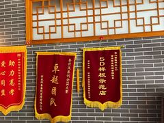 -怀来印象
