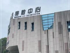-重庆云阳龙缸景区
