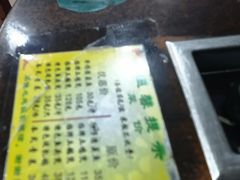 -华仔土鸡店(创意产业园店)