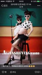 -艾文全家福亲子孕妇摄影馆(银基王朝店)