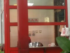 -东关吉祥西安腊汁肉夹馍(健德门店)