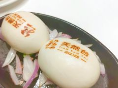 -天然台1908(中建广场店)