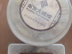 -南京大牌档(青岛万象城店)