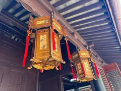 -天一阁博物院