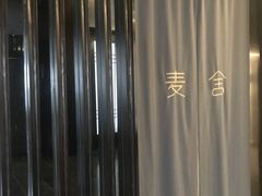 -麦舍MaiMassage(张杨路店)