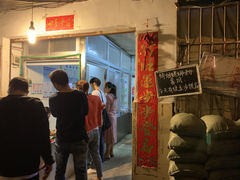 -娇姐老牌螺蛳粉(雅儒路店)