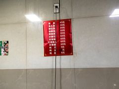 -许村蟹面(海宁许村大道店)