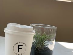 -Fridi Patisserie Cafe