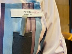-丽都皇冠假日酒店·Matrix亦餐厅(望京店)