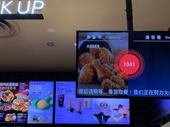-肯德基(宁波万达店)