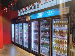 -蚝英雄鲜蚝自助专门店(长楹天街直营店)