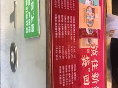 -包道广式点心专门店(振业店)