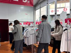 -百年港湾奥特莱斯(香炉礁店)