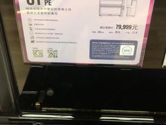 -雅马哈钢琴专卖店盛世雅歌琴行·电钢琴城·钢琴培训(翠微路店)