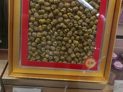 -Olé精品超市(上海虹桥南丰城店)