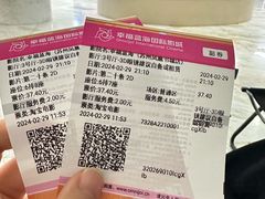 -幸福蓝海国际影城(苏州凤凰店)