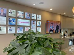 -希玛爱康健口腔(南山海岸城店)