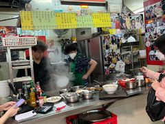 -梓记牛什(總店)