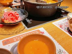 -温野菜涮涮锅(曲江大悦城店)