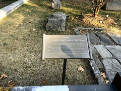 -明故宫遗址公园