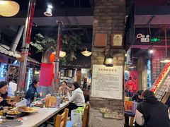 -破瓦寒窑·地摊烤羊排