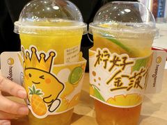 -快乐柠檬happylemon(日月光店)