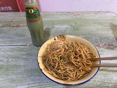 -方记炸酱面(三十年老字号)