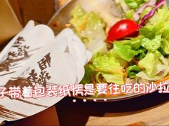 -西塔老太太泥炉烤肉(亚运村店)