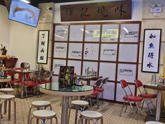 -七爷清汤腩·港式餐厅(金狮广场店)