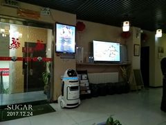 -席仁堂推拿按摩脊柱调理(世纪科贸大厦店)