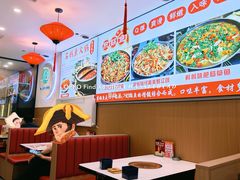 -钟记陕南菜·煎锅鱼(红专南路店)