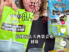 -约翰·菲茨杰拉德·肯尼迪国际机场