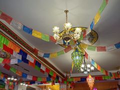 -卡万金特色藏餐