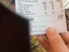 -Hi YOU你的饭局泰餐厅(雍和宫店)