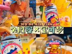 -必胜客(大悦城店)