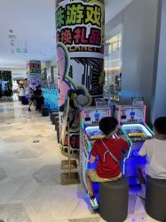 -meland亲子乐园(深圳领展中心城店)