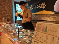 -陕拾叁-西安糕点(大雁塔店)