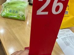 -三叶眼镜城批发市场(上海火车站店)