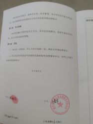 -安馨无忧月子中心(青秀店)