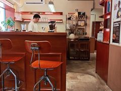 -The Roastery By AllYouWant(福田店)
