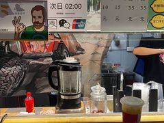 -DGE季风钓虾营地·团建·聚会