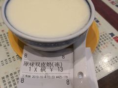 原味双皮奶-仁信双皮奶(庙前直街店)