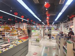 -好特卖HotMaxx(杭州滨江宝龙城店)