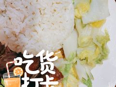 -陈光记烧腊(长寿路店)