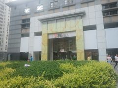-银座mall(东直门店)